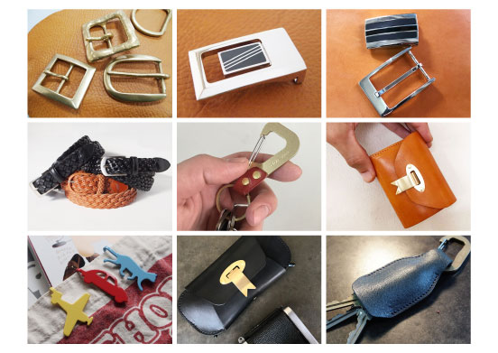 金属製品 皮製品